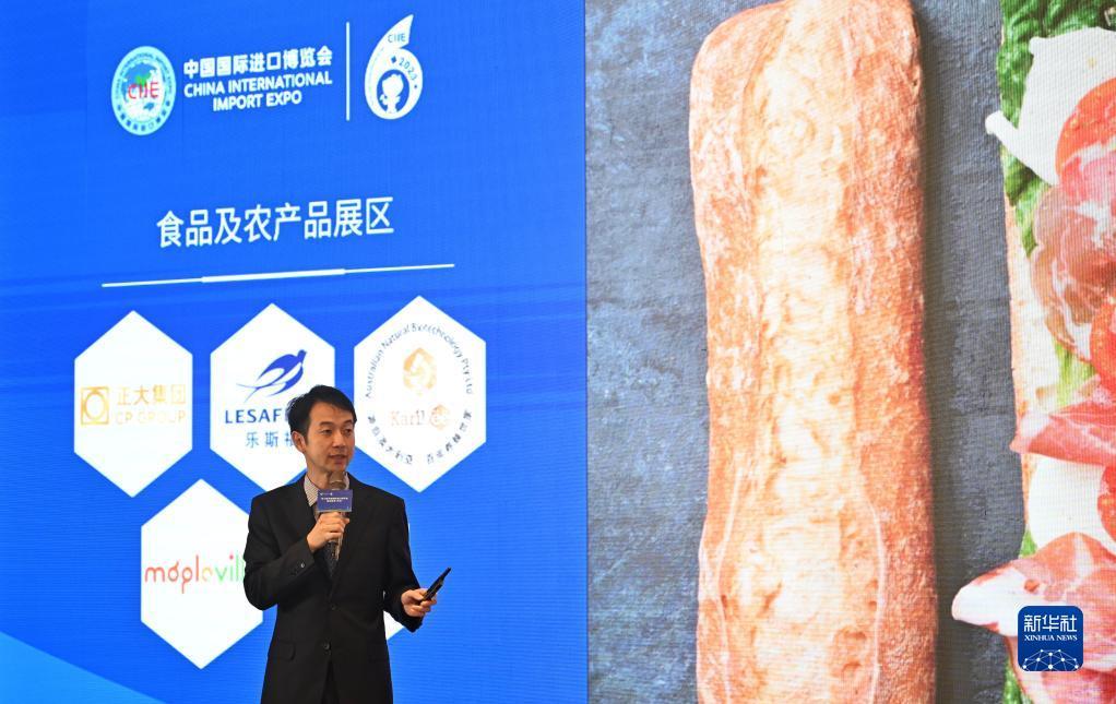 大富翁10单机版下载